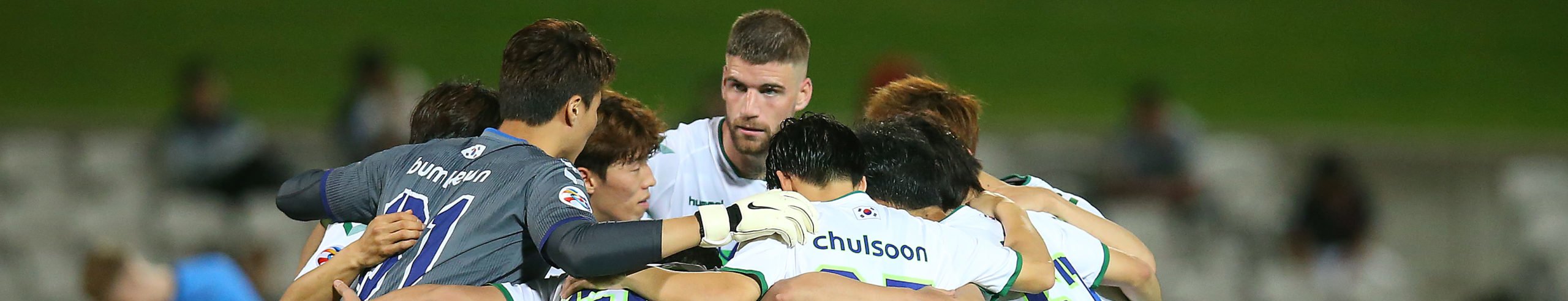 Come funziona la K League, il campionato di calcio in Corea del Sud: storia e curiosità