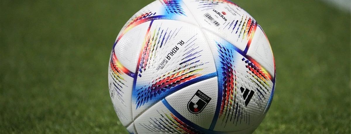 Francia-Israele Under 19 Euro 2022 28 giugno