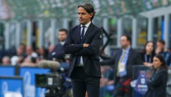 quote verona inter