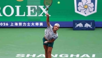 quote atp shanghai wta wuhan